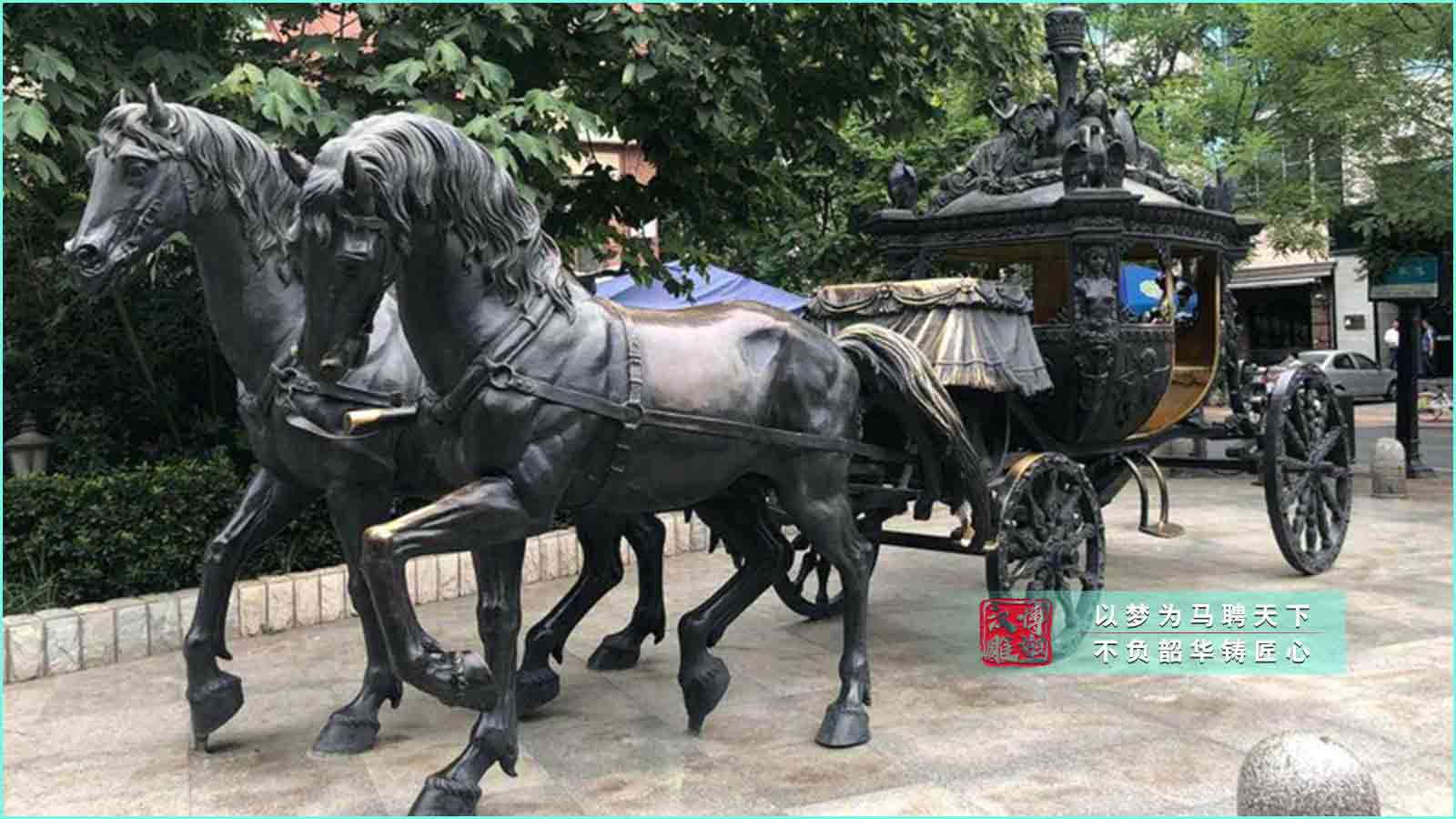 鑄銅馬拉車雕塑,城市廣場塑像,大型雕塑制作廠家